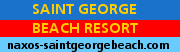Saint George Beach Guide